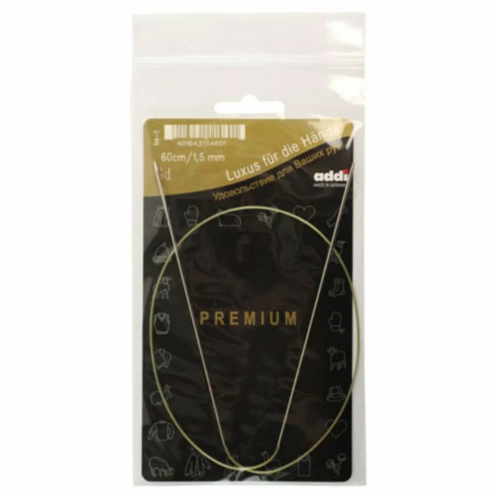 Воронка ушная никелированная №2. Круговые спицы addi 1. Никелирова 1 ыми шишечками. Кран шаровый трёхходовой т-типа 1" tim de1257xt. Никелирова 1 ыми шишечками.