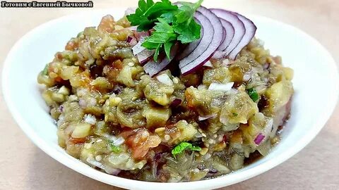 Икра из баклажанов запеченных в духовке