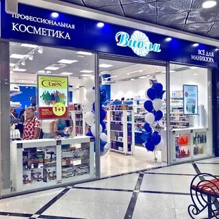 Виола шоп интернет магазин женской одежды