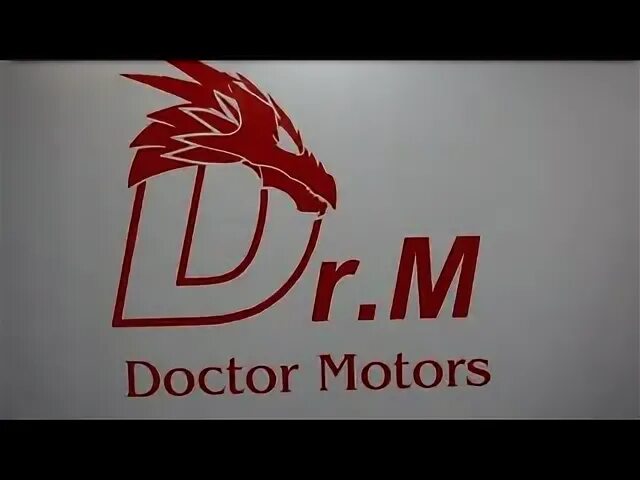 Doctor motors