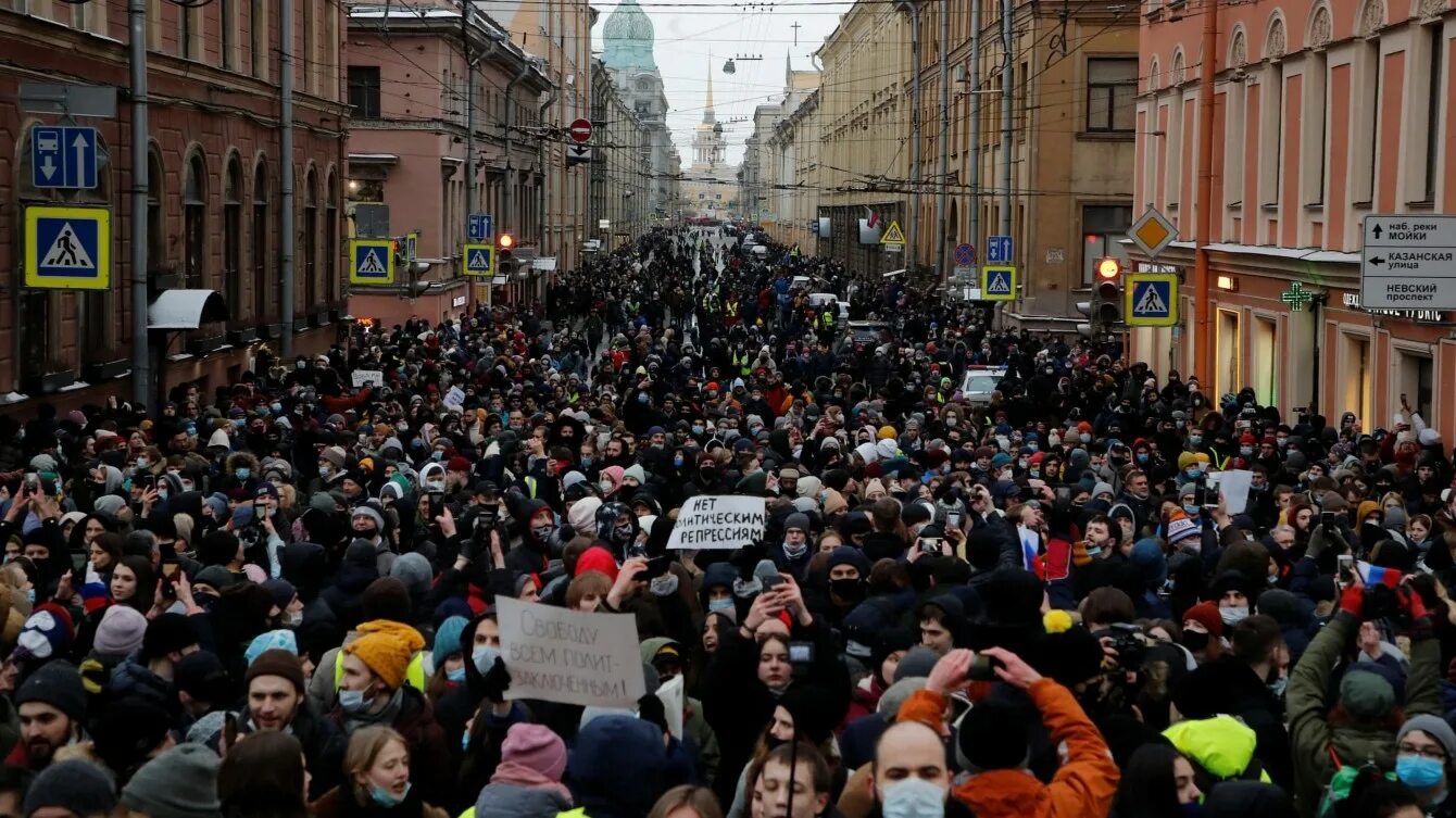 Митинги видео прямая трансляция. Митинги Навального 2019. Митинги Навального в Москве 2021 год. Протесты в поддержку Алексея Навального.