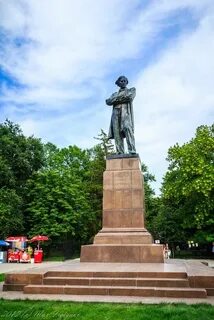 Чернышевский саратовская область