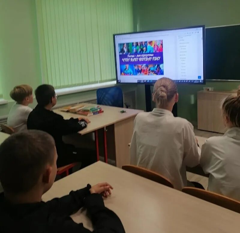 мои горизонты 8 февраля 2024