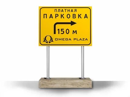 Без информационный