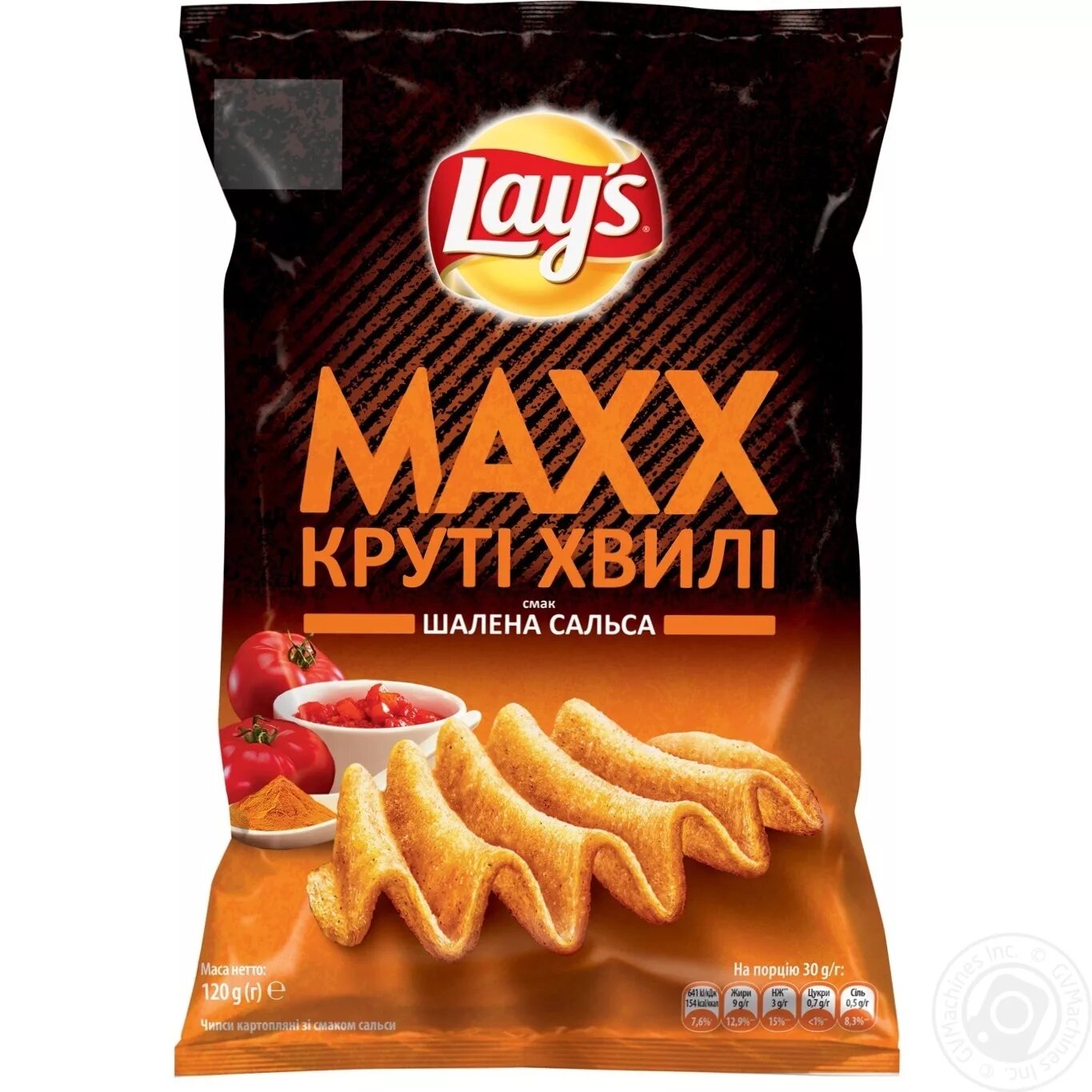 Лейс острые. Lays maxx паприка. чипсы рифлёные lays max. лейс рифленые maxx. lays maxx рифленые.