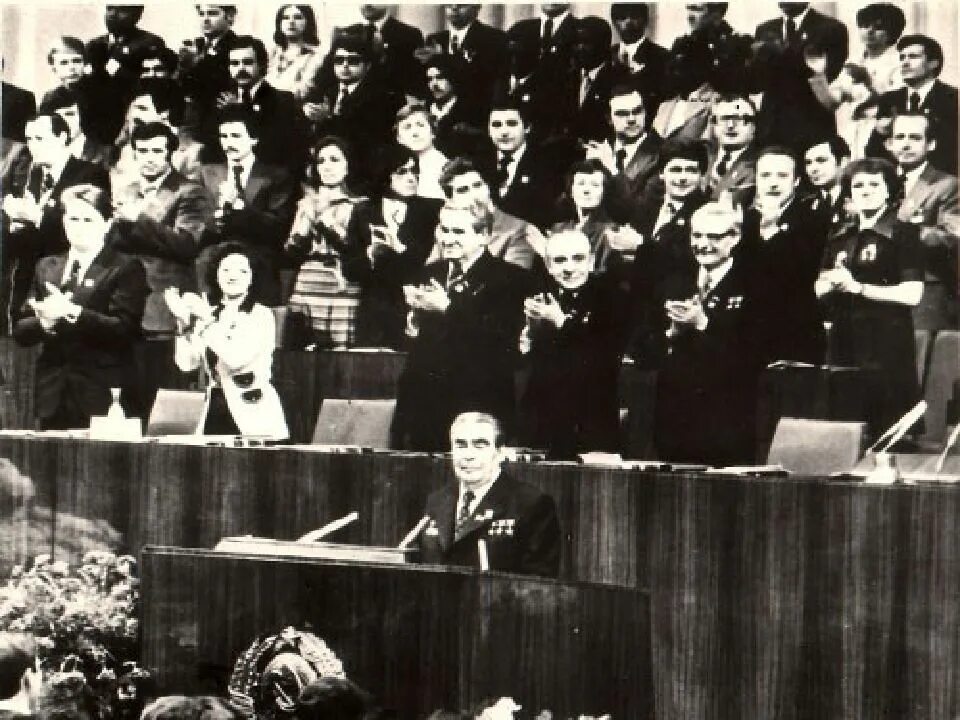 Оттепель 1950. Реорганизация управления промышленностью. Советское общество 1950 1960. Харрисон форман в москве 1959 года. Советское общество 1950 1960.