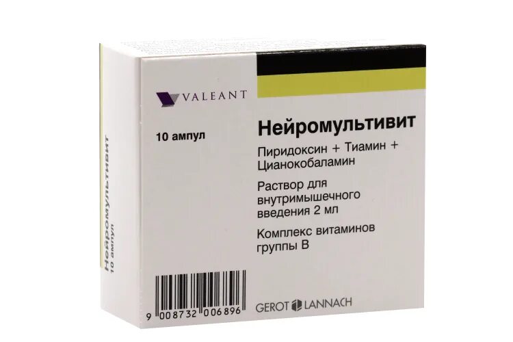 Нейромультивит 2мл. Нейромультивит 150 мг. Витамины группы б Нейромультивит. Нейромультивит в6.