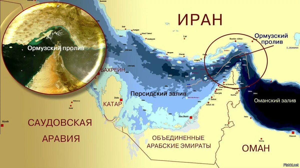 Страны персидского залива нефть. Иран карта Ормузский пролив. Персидский залив Ормузский пролив и Оманский залив на карте.