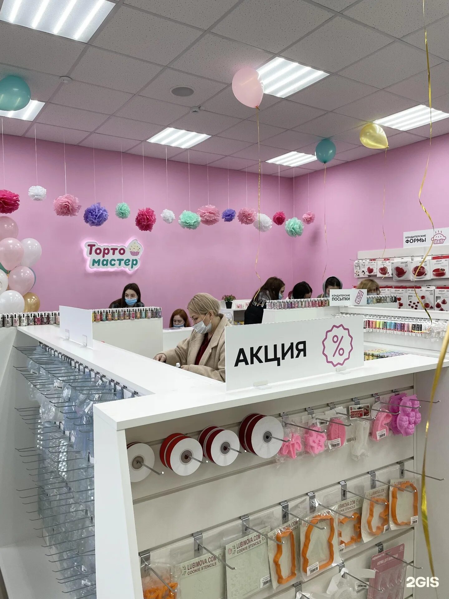 Кондитерские магазины тортомастер. Кондитерские магазины тортомастер. Тортомастер новороссийск. Тортомастер лиговский проспект. Тортомастер кондитерский магазин москва.