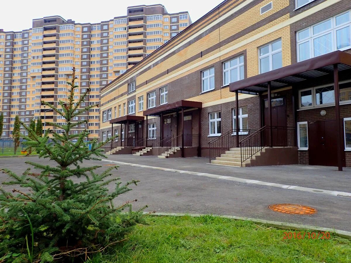 набережная 29 1. набережная 29 1. г долгопрудный ул набережная 29 корп. 1. , д.