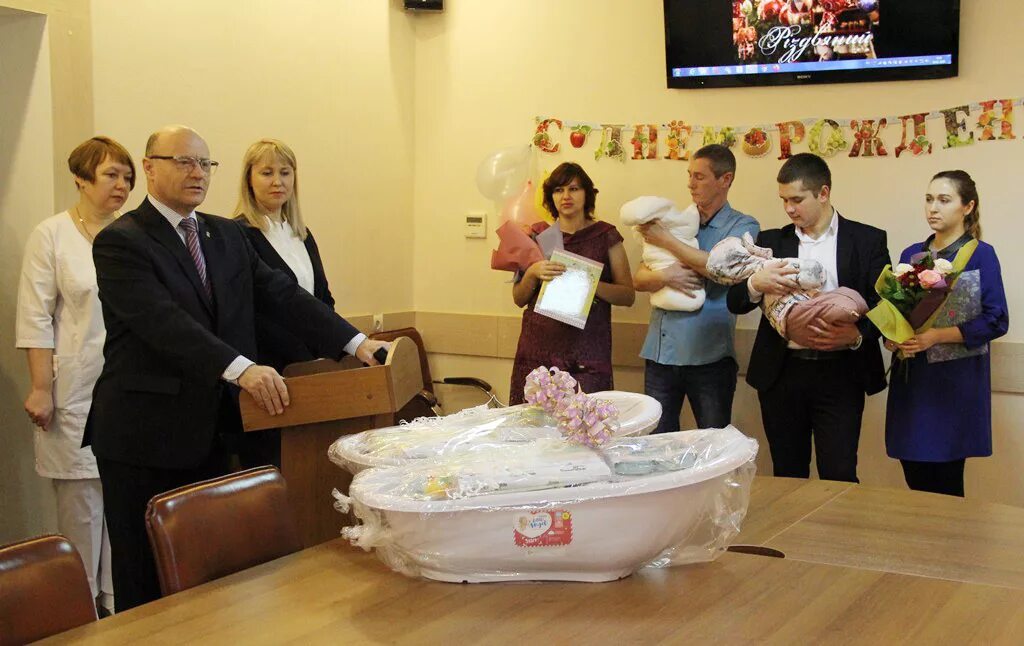 Что подарить при выписке из больницы