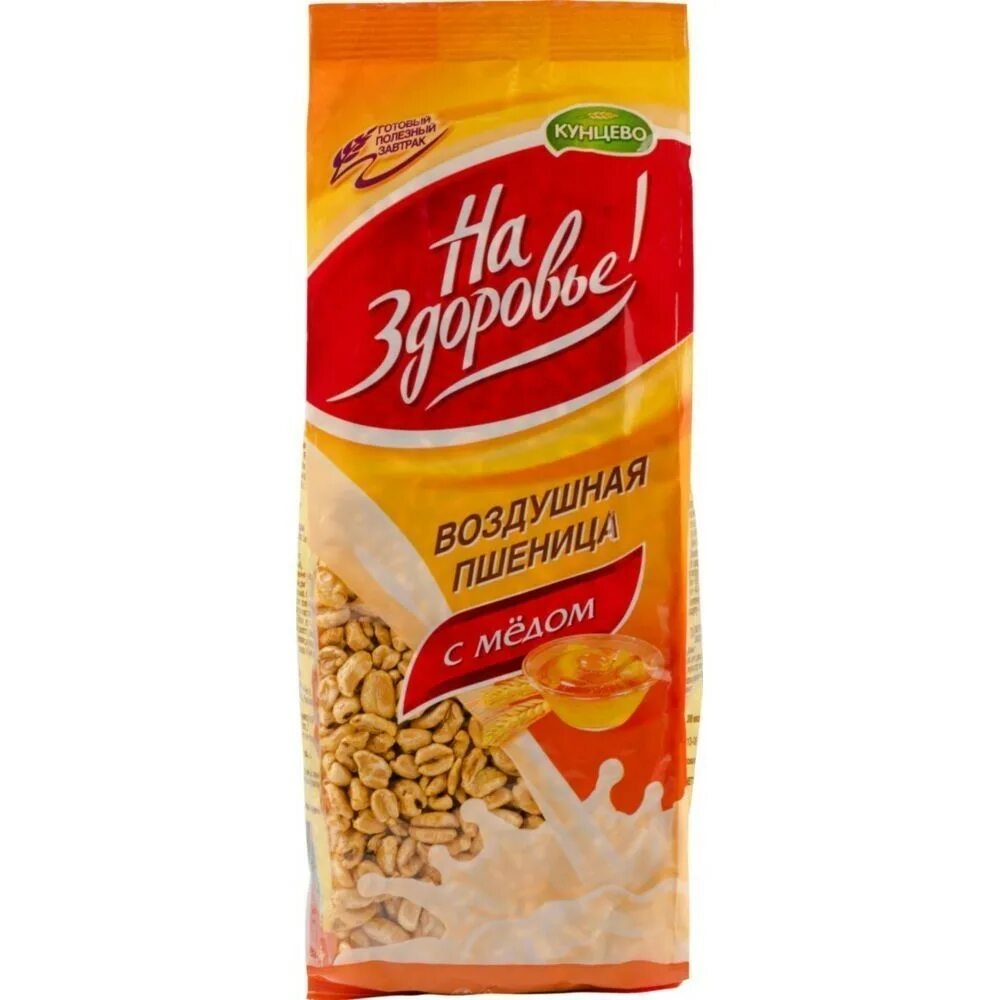 Пшеничный завтрак. "На здоровье" Кунцево воздушная пшеница. Пшеница воздушная на здоровье с медом пакет 175г Кунцево. Кунцево воздушная пшеница с медом 100 гр. Воздушная пшеница Кунцево.