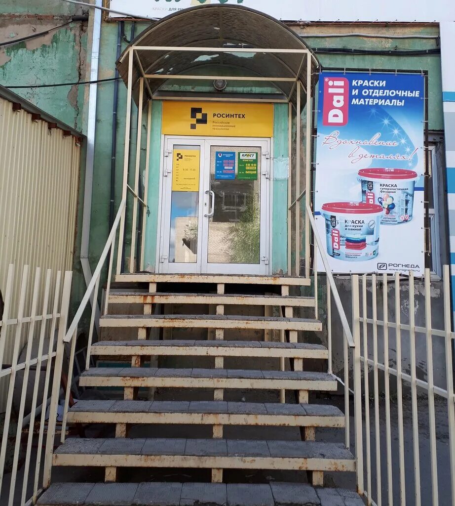 улица танкистов пермь. танкистов, 50. танкистов, 19. про-сервис пермь. танкистов 58 пермь год постройки.