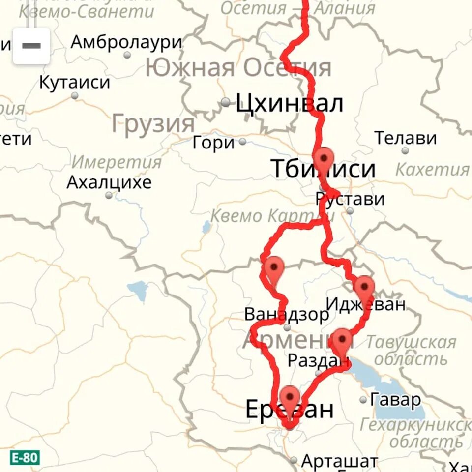 Ереван Тбилиси на карте. Карта дороги Тбилиси Ереван. Трасса Ереван Тбилиси. Дорога Ереван Тбилиси на карте.