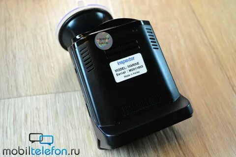 Инспектор 5