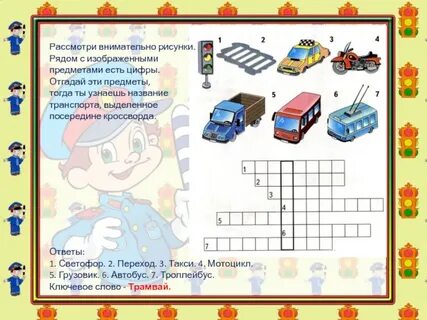 Рассмотри ряд