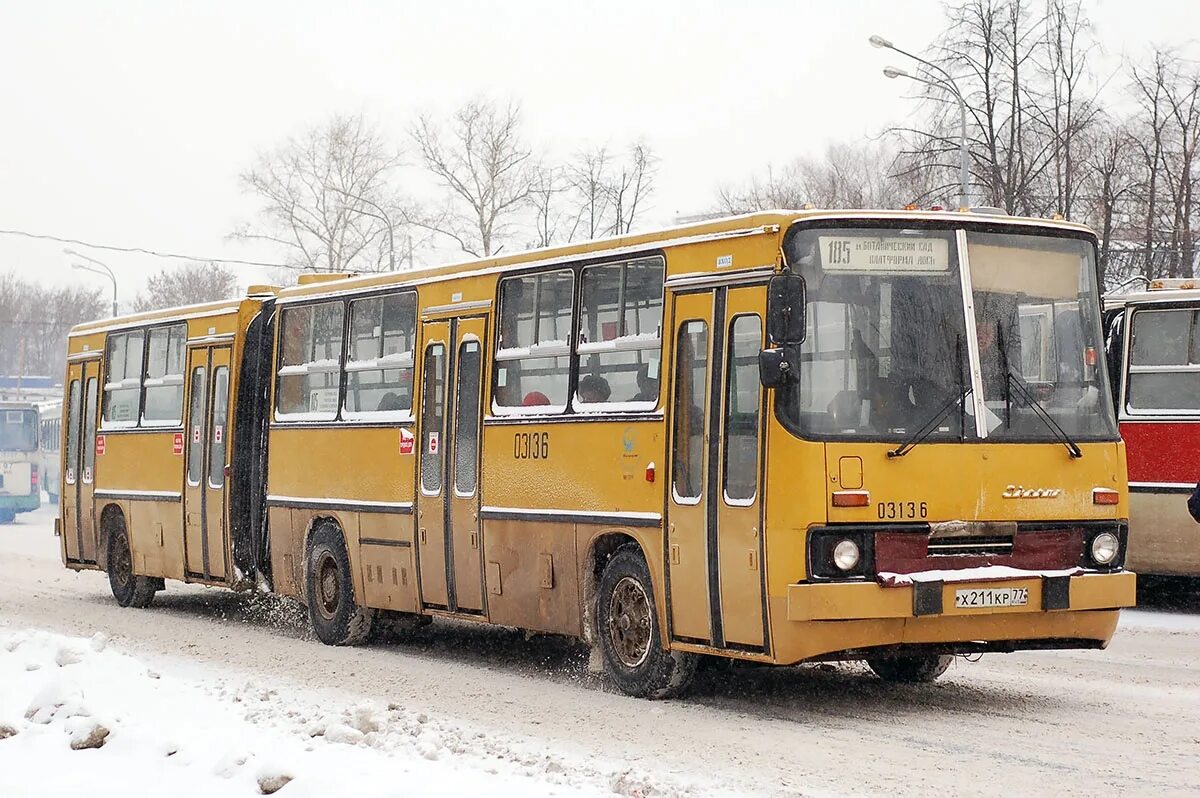 280 64. Икарус 280.64. Ikarus 280.64 Москва. Автобус Икарус 280.64. Икарус 280.48.