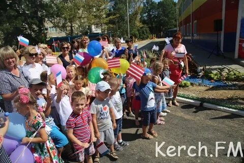 Детские сады керчь