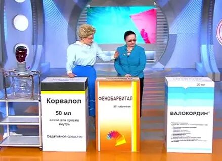 Приложение мое давление от малышевой