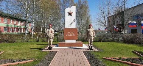 Прокопьевск новосафоново