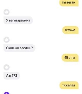Приколы про алису