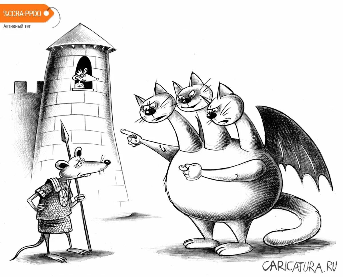 Карикатура это. Сергей Корсун карикатуры. "Сергей Корсун" "Алые паруса". Карикатура ру Сергей Корсун. Сергей Корсун художник.