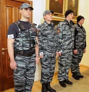Надели форму новую