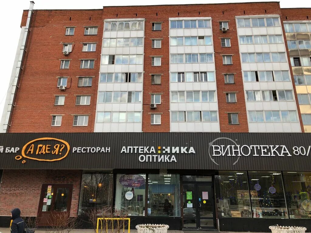 Ул маршала неделина 6б: найдено 72 изображений