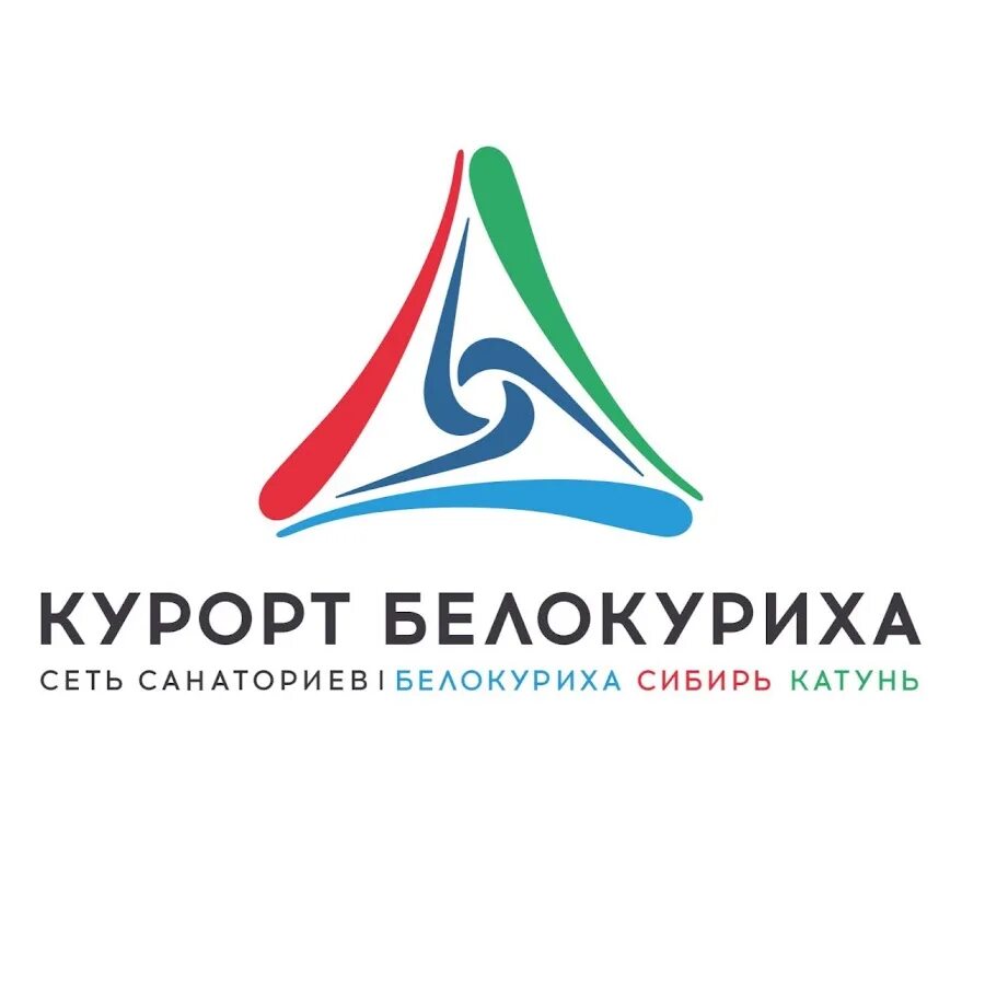 Нижегородская область вакансии санаториев. Нижегородская область вакансии санаториев