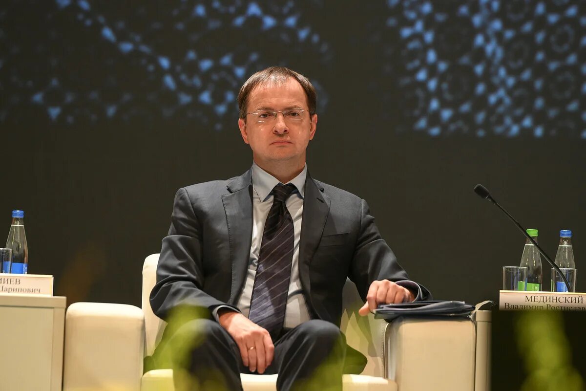 Мединский программы. Мединский программы