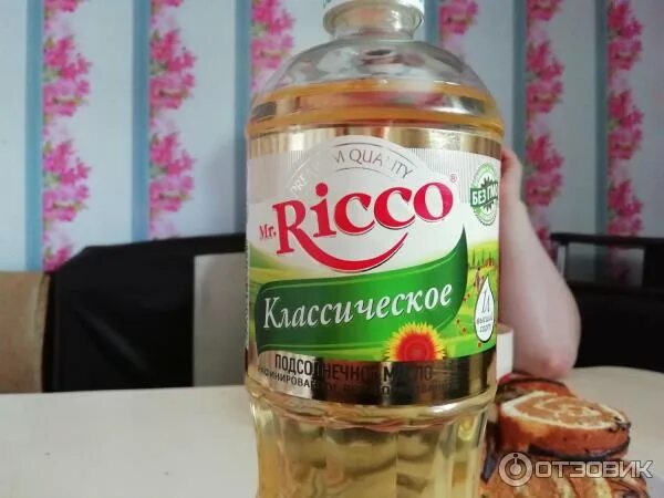 Дезодор. В/с 1 л. Ricco оливковый семейный 50% 630гр. Мистер рикко отзывы. Мистер рикко реклама.
