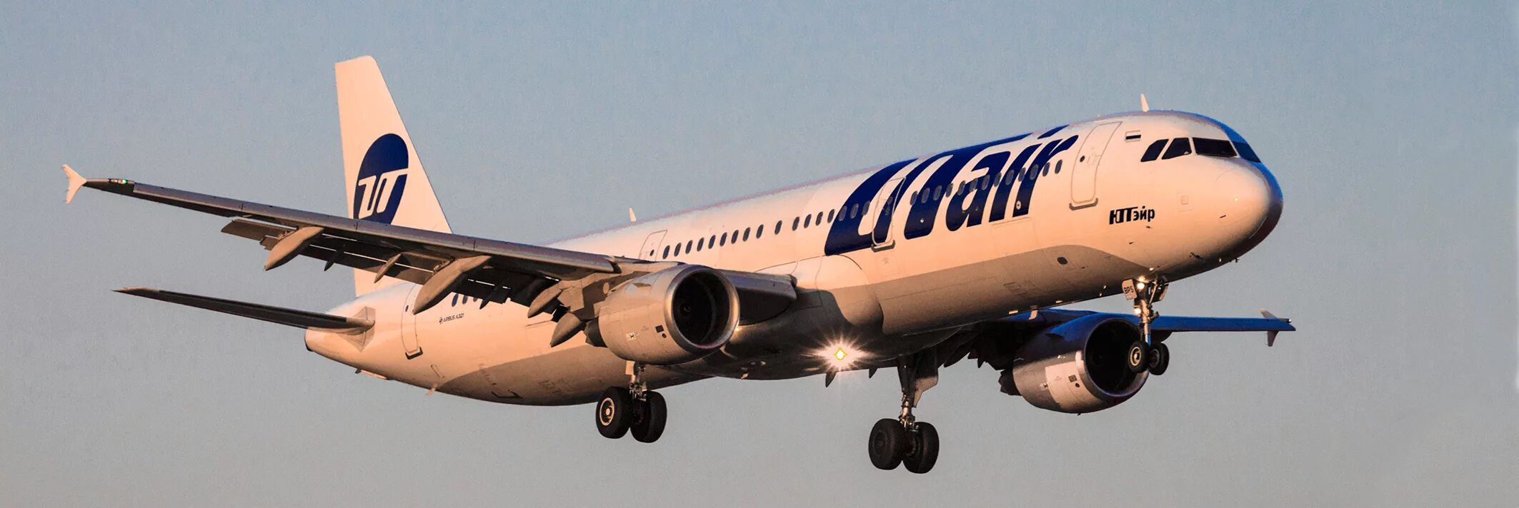 F 321. Аэробус а-321. airbus a321 самолет. airbus a321 ямал. эйрбас а321 нео.