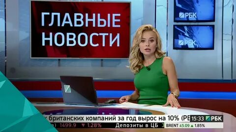 Приложение главное новости