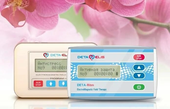 Дета элис официальный. Прибор дета элис. Валентина биорезонанс министерство спорта. Элис терапия. Прибор дета элис.