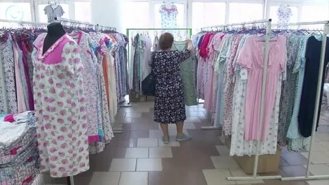 Ивановский текстиль в таганроге