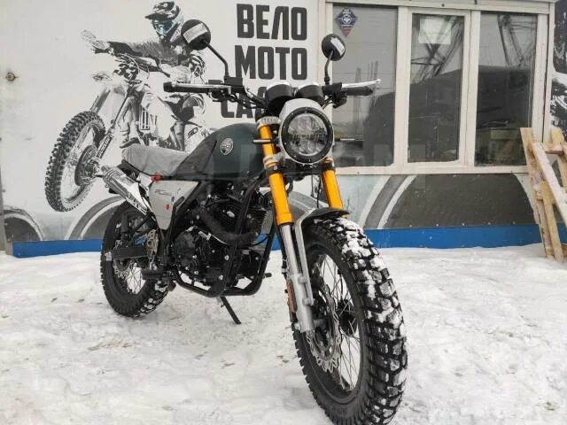 Рейсер триумф 250. Рейсер триумф 250. Рейсер триумф 250. Рейсер триумф 250. Рейсер триумф 250.