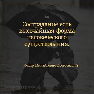 Не злобивый нрав