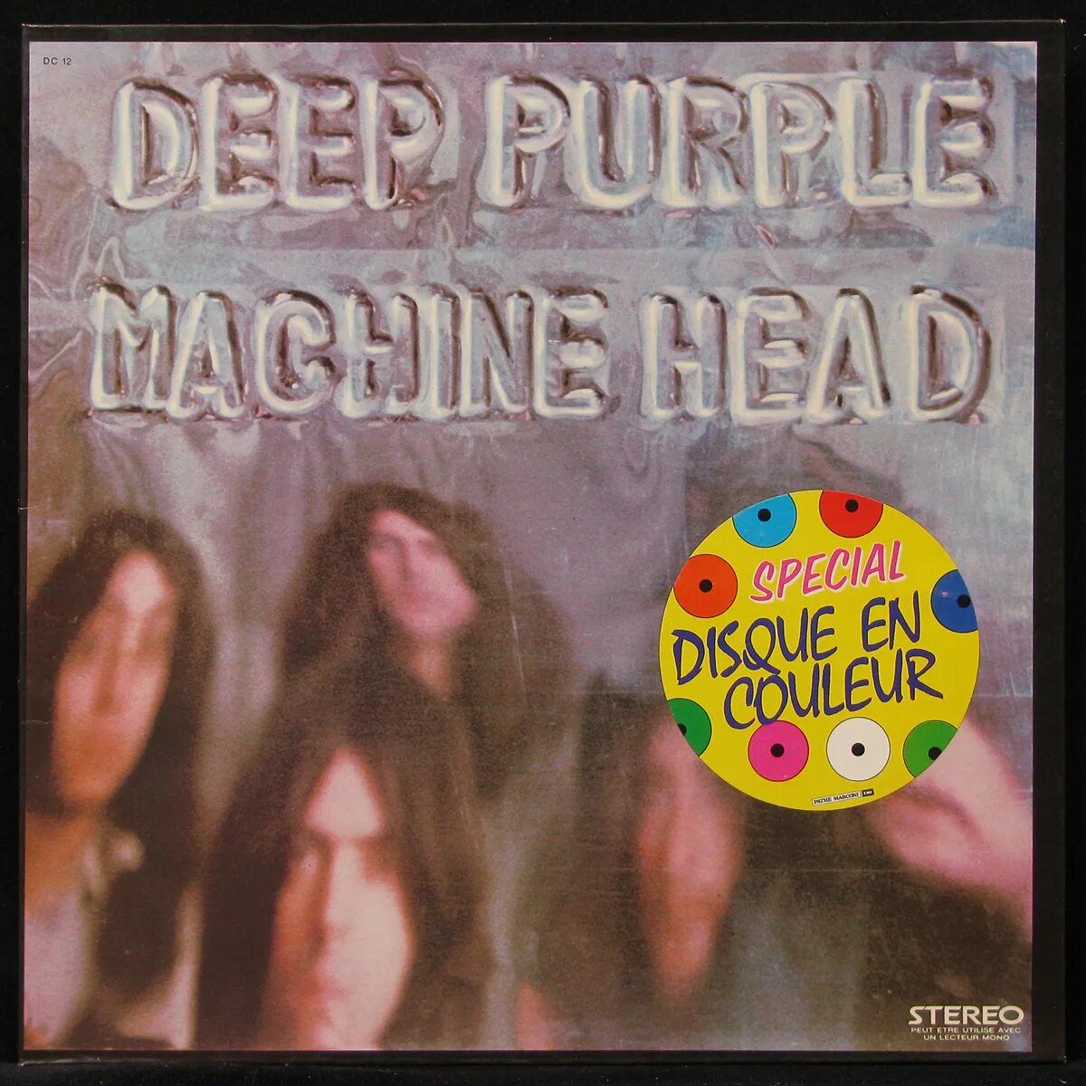 Дип перпл альбом машина. Дип перпл альбом машина. Пластинки дип перпл. Deep purple machine head 1972 обложка. Deep purple пластинка.