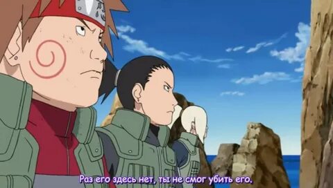 Naruto english subtitles