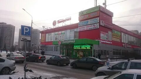 Турку 35