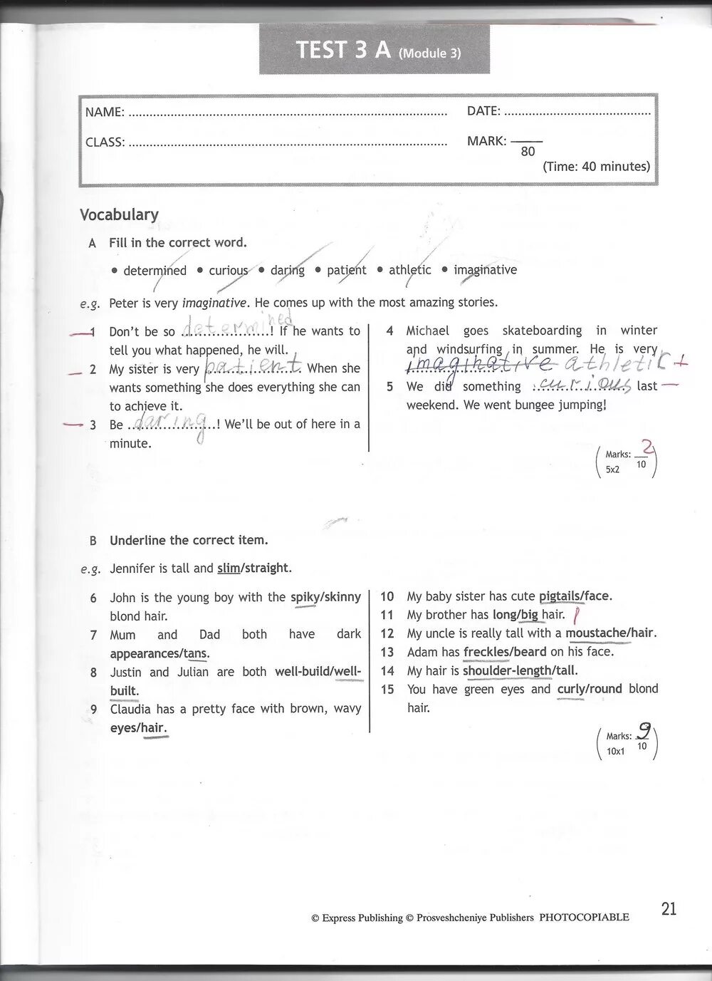 Английский язык 7 класс ваулина тест буклет. Test booklet 7 класс spotlight ваулина. test booklet 7 класс spotlight. тест 3 по английскому языку 7 класс с ответами. test 7 класс по английскому языку.