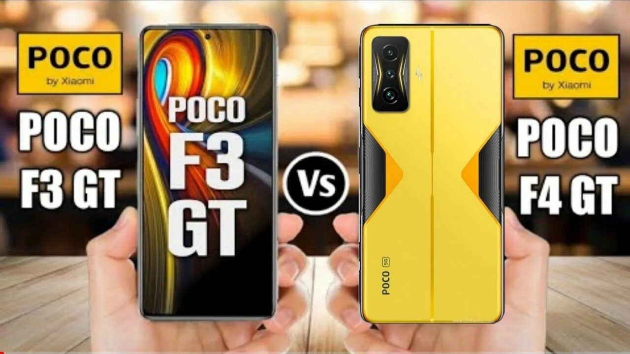 Поко ф4 gt. Poco f4 gt Yellow. Poco f4 gt vs f3 gt. Poco f4 gt курки.