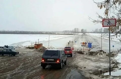 Погода в бирске в ноябре