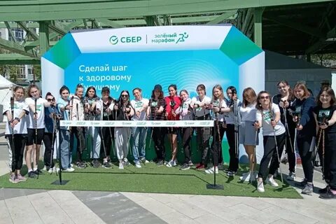 Сбер спортивная защита