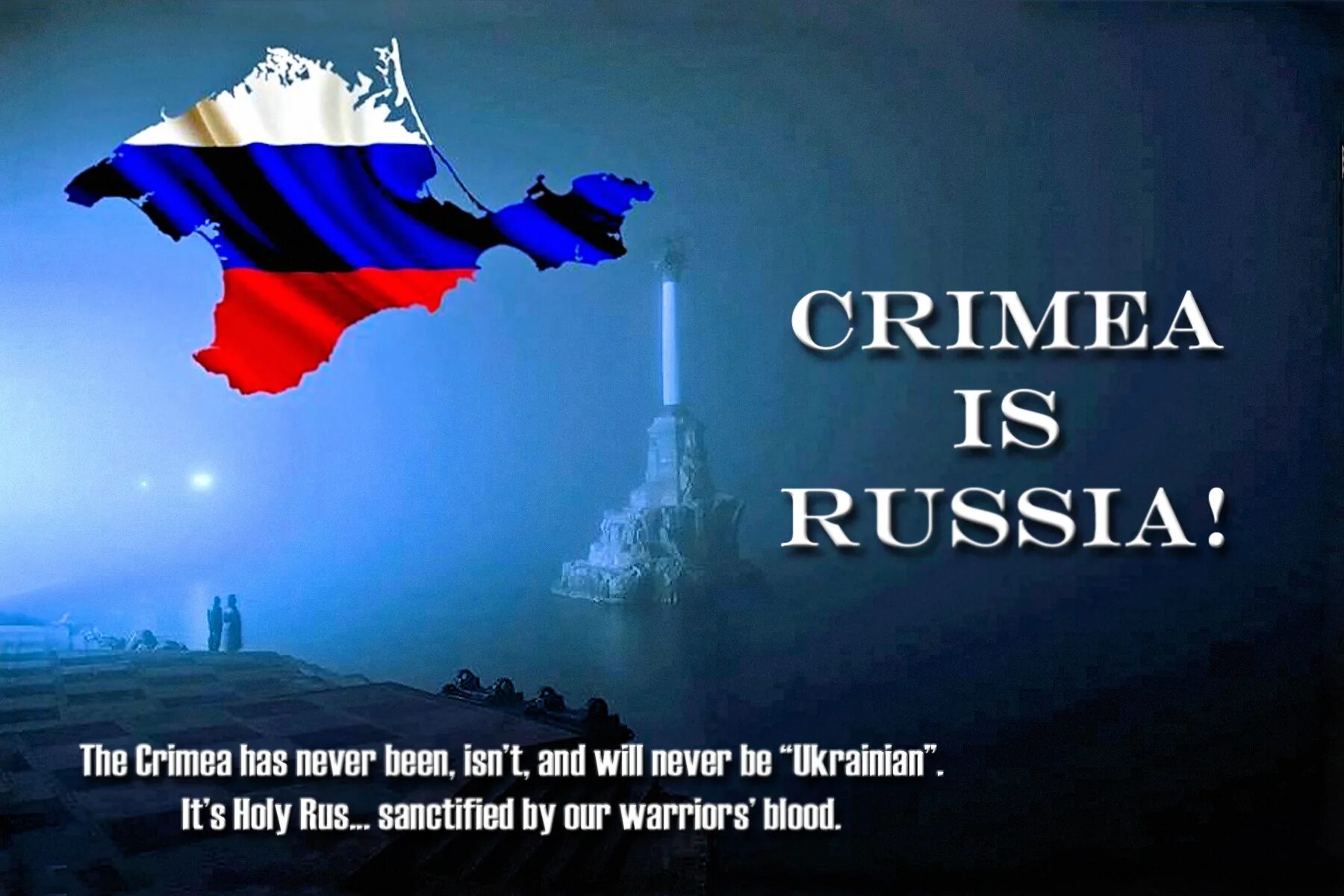 Россия.Крым. Крым российский флаг. Севастополь Крым Россия. Фон Крым Россия. Crimea is russia