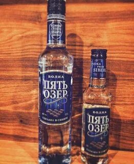 Пять озер отзывы