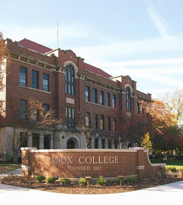 Техас колледж калининград. Soka university of america. Found college. Саттон коннектикут 1666. Колледж рид в портленде.