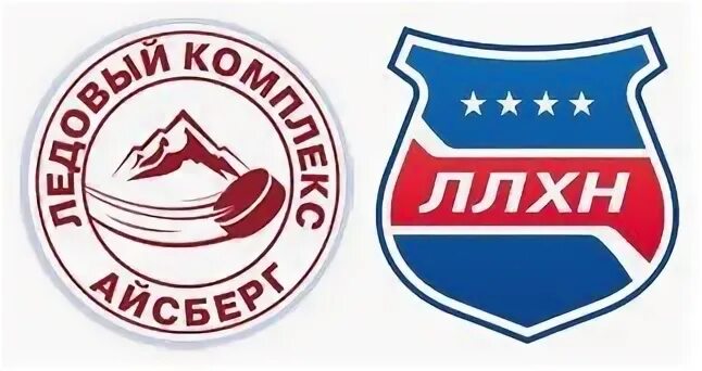 Ллхн новосибирск