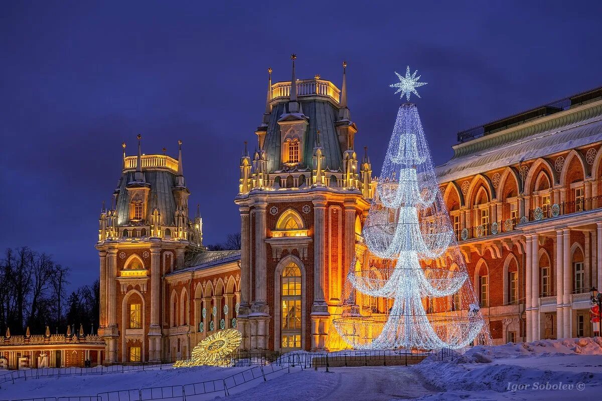 усадьба царицыно зимой. царицыно музей-заповедник зима. парк царицыно в москве 2022. музей заповедник царицыно зимой. царицыно музей-заповедник зимой.