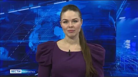 Вести камчатка